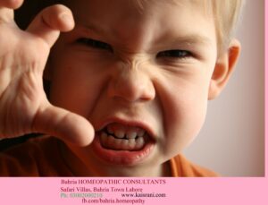 ذہنی، جذباتی اور نفسیاتی اُلجھنوں کا ہومیوپیتھک علاج — حسین قیصرانی