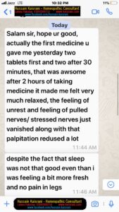 ہومیوپیتھک علاج میں کیس ٹیکنگ اور فیڈبیک کی ایک مثال- حسین قیصرانی