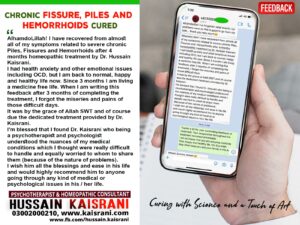 Piles بواسیر , Fissures, Hemorrhoids and OCD – Cured in 3 Months – Feedback