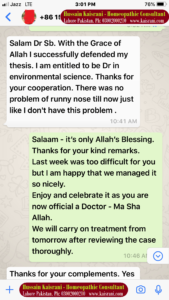 ایمرجنسی اور ہومیوپیتھی: چین سے فیڈبیک  – حسین قیصرانی