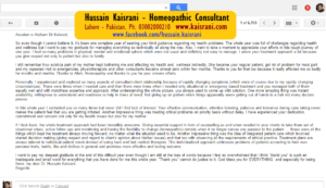 آن لائن علاج کا ایک سال – ایک خوشگوار تجربہ – ڈاکٹر عافیہ نورین