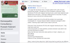 My experience of Online Homeopathic Treatment by Hussain Kaisrani – A Review (Fakhra)