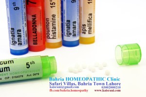 10 Most Common Homeopathic Medicines