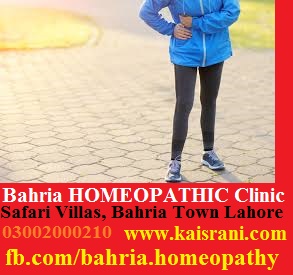 Homeopathic Treatment and Remedies for Dysmenorrhea (Menstrual cramps / dysmenorrhea / Painful Menstruation / Painful Menses)