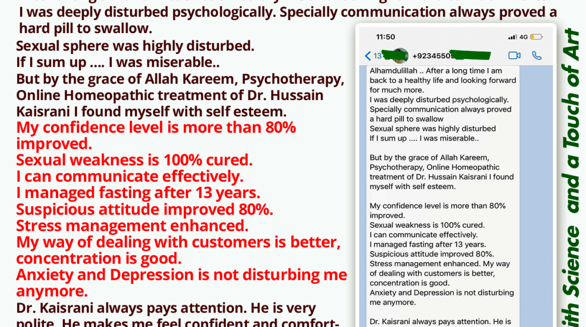Successful Treatment of Low self esteem, Sexual weakness, Depression, Stress and Anxiety – Feedback