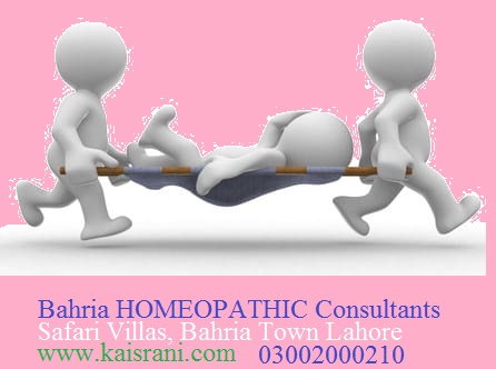 Homeopathy remedies for injuries