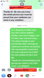 Feedback from an Online Client – A Govt. Officer Lady – Homeopathic Treatment by Hussain Kaisrani