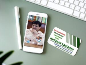 Best Homeopathic Doctor, Top treatment clinic Online Lahore Pakistan Phone