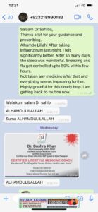 صحت و سلامتی کی طرف واپسی – الحمد للہ – حسین قیصرانی