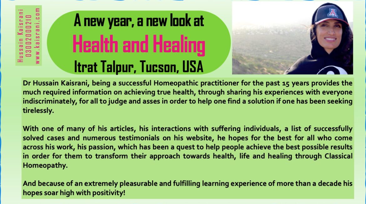 A new year, a new look at Health and Healing – Itrat Talpur, Tucson, USA