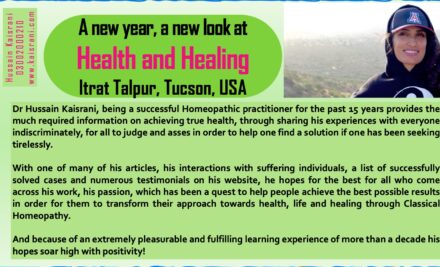 A new year, a new look at Health and Healing – Itrat Talpur, Tucson, USA