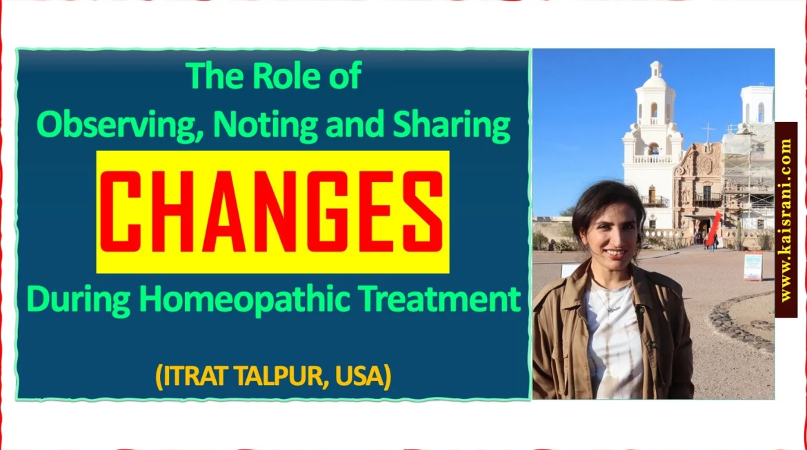 BE THE CHANGE YOU WANT TO BECOME ! Itrat Talpur