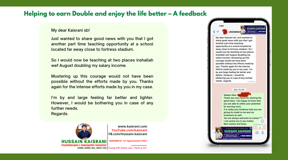 Helping to earn Double and enjoy the life better – A feedback
