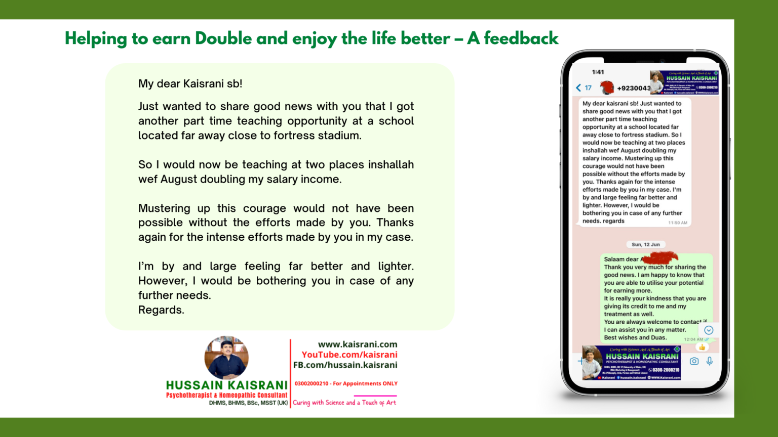 Helping to earn Double and enjoy the life better – A feedback