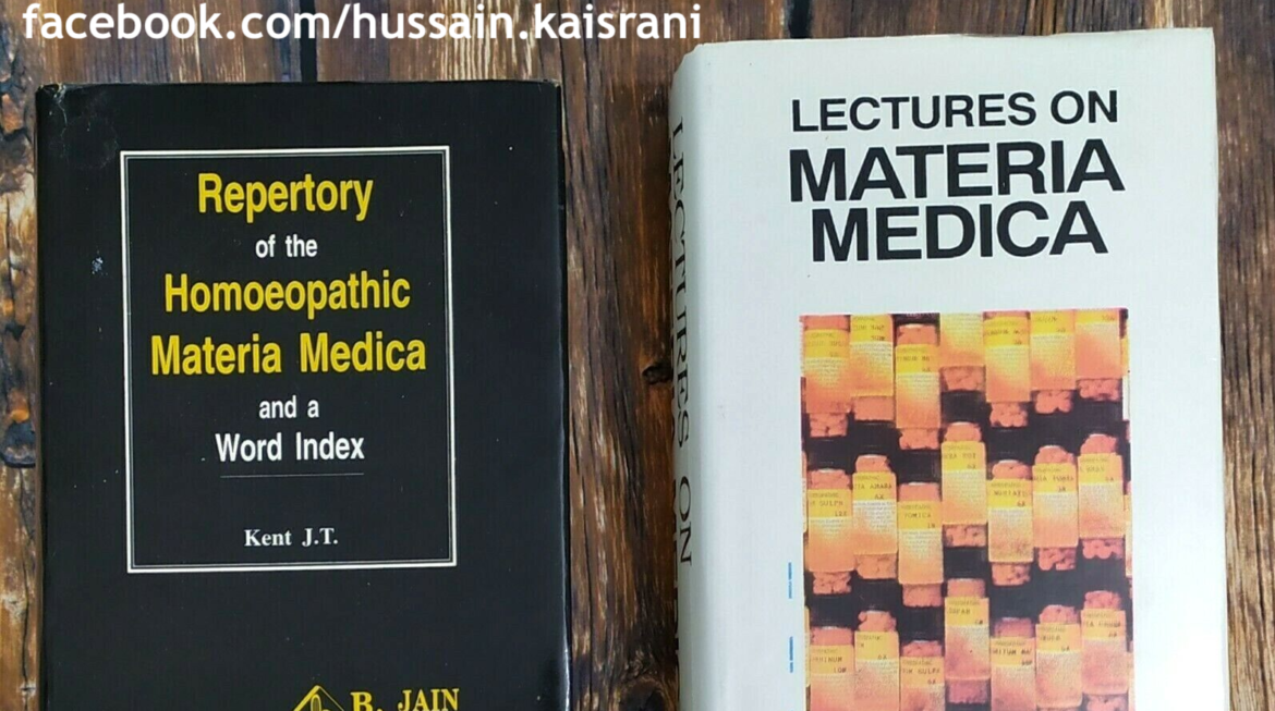 LECTURES ON HOMŒOPATHIC MATERIA MEDICA by JAMES TYLER KENT