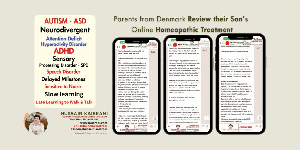 Parent Observations of a Neurodivergent Child | Autism Spectrum Disorder Journey and Progress