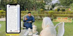 Ms Tasneem from South Cyprus Recommends Dr. Hussain Kaisrani