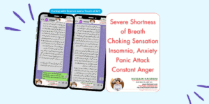 Severe Shortness of Breath, Choking Sensation, Insomnia and Constant Anger – A Successful Homeopathic Treatment Case from the UK