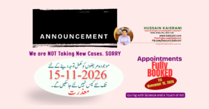 2026 – Fee Structure, Process, Procedure and Protocol