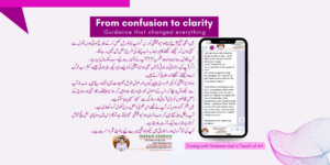 Homeopathy Student from USA Shares her Learning Experience with Dr. Hussain Kaisrani